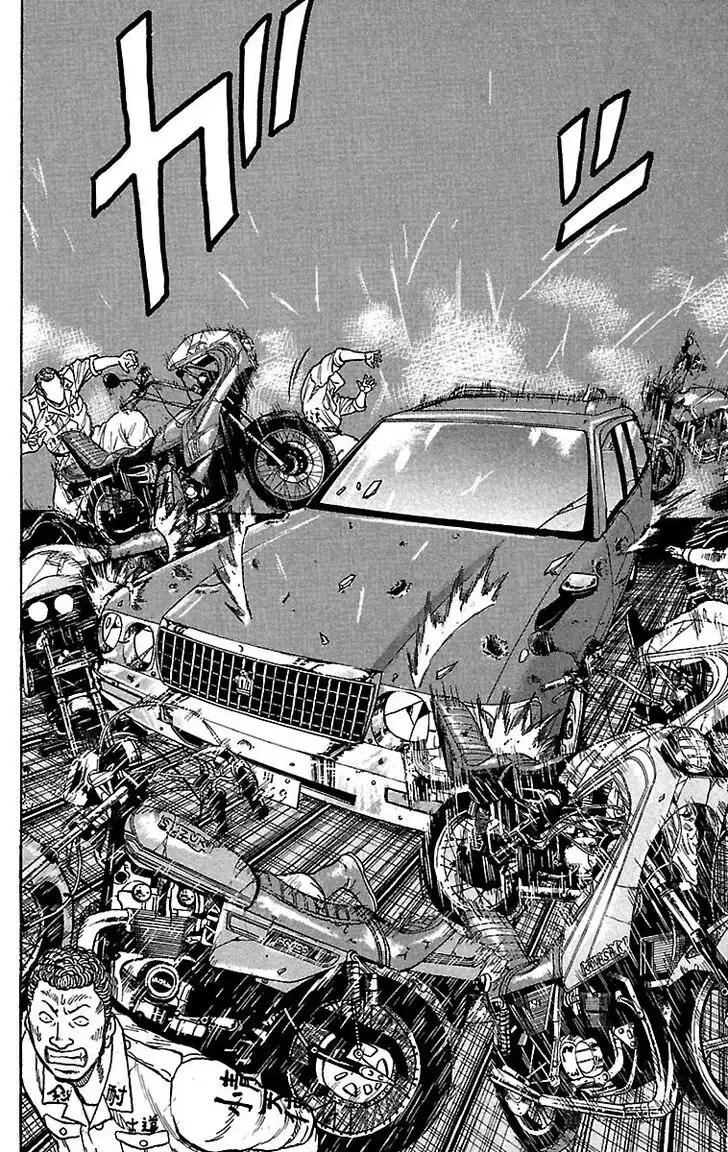 Senichiya Drop Chapter 20 15